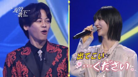 【現役歌王】Shinの人気の理由3つ！美少女ルックスと歌声のギャップが魅力すぎる！ | みみログ