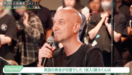 坂入健太 英語褒められる